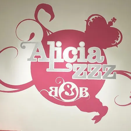 בית הארחה Aliciazzz 2*